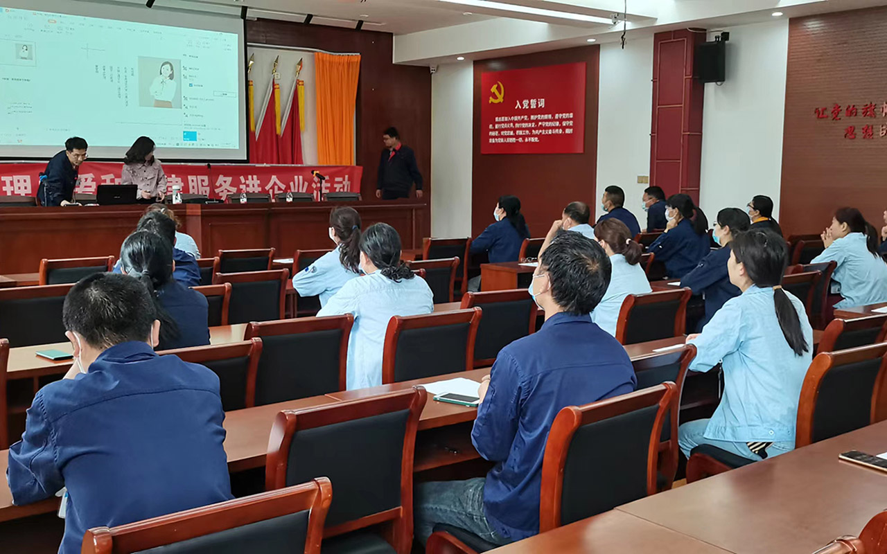 金家庄宁海工会