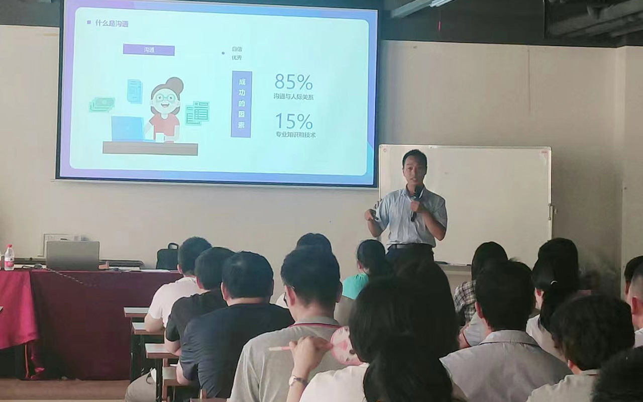 金家庄兴达旅游