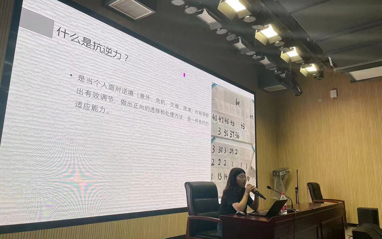 金家庄董玉娣中学